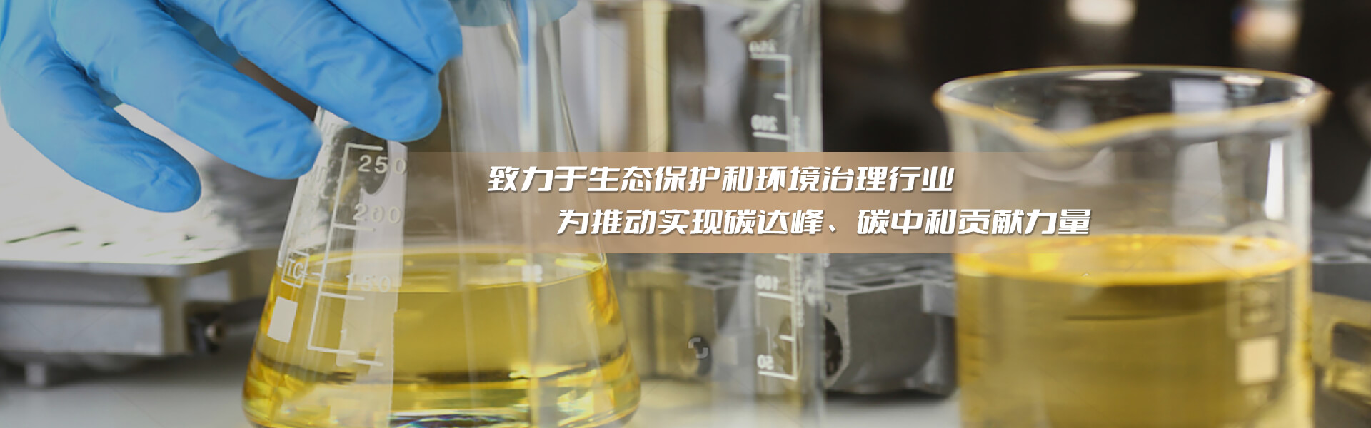2121非凡·(中国区)体育官方网站