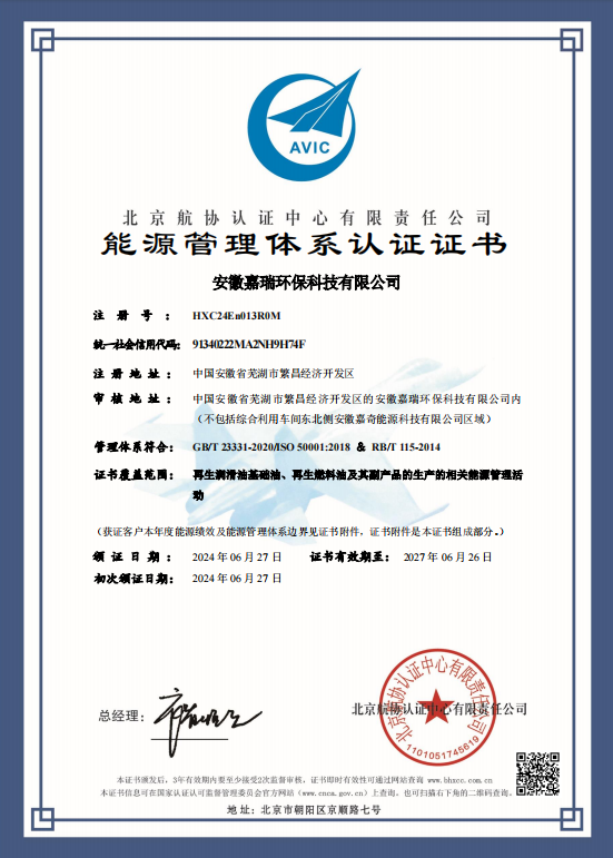 1719562683210445.png 图片1.png