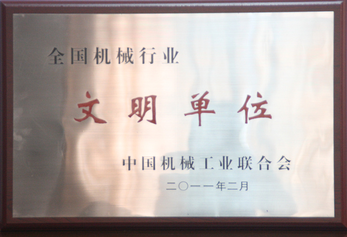 AGֱ����(�й�����)�ٷ���վ