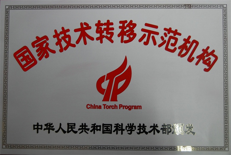 AGֱ����(�й�����)�ٷ���վ