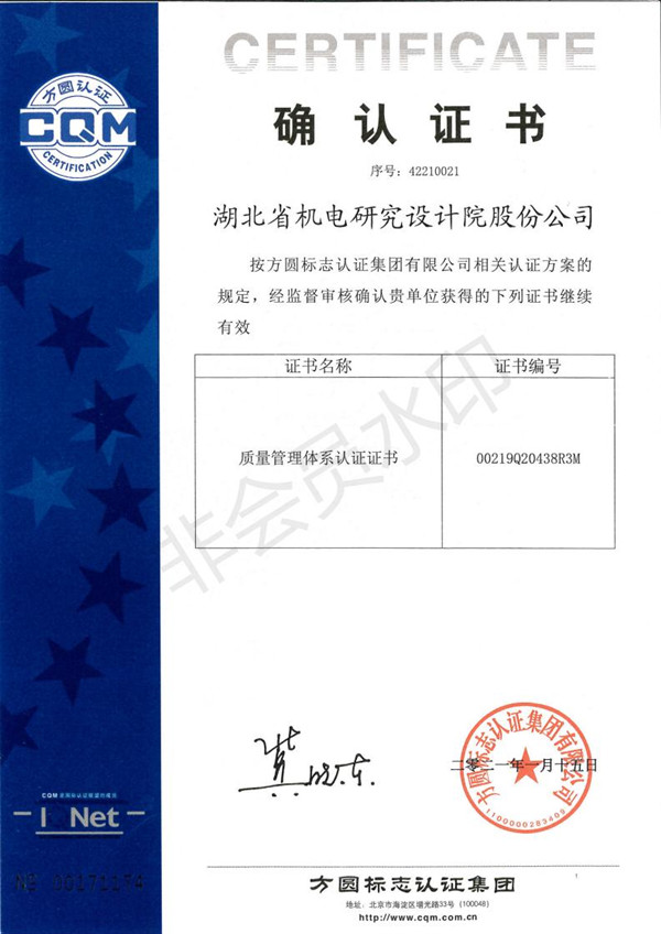 AGֱ����(�й�����)�ٷ���վ