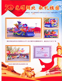 AGֱ����(�й�����)�ٷ���վ