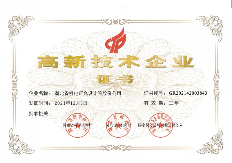 AGֱ����(�й�����)�ٷ���վ