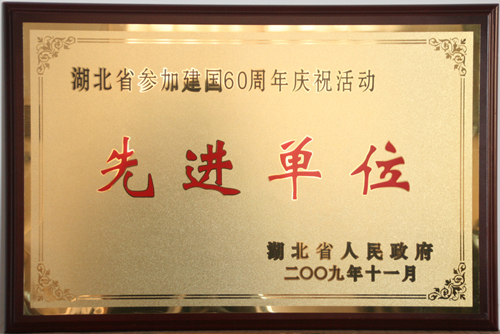 AGֱ����(�й�����)�ٷ���վ