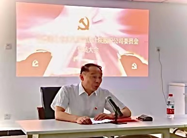 AGֱ����(�й�����)�ٷ���վ