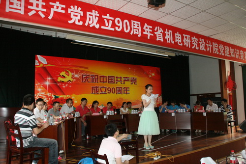 AGֱ����(�й�����)�ٷ���վ