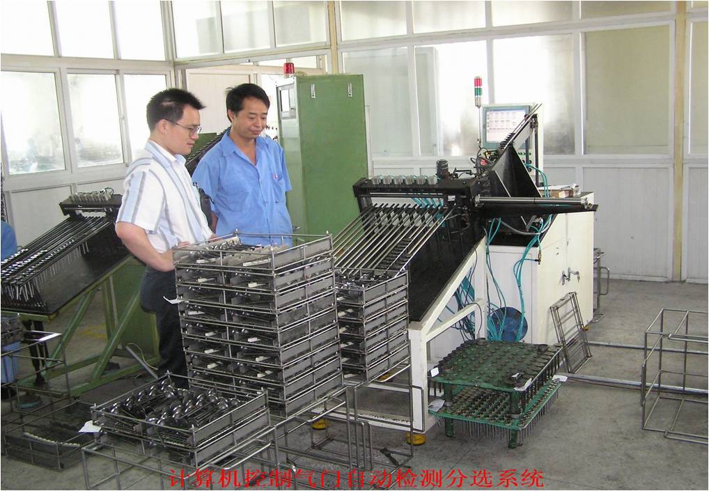 AGֱ����(�й�����)�ٷ���վ