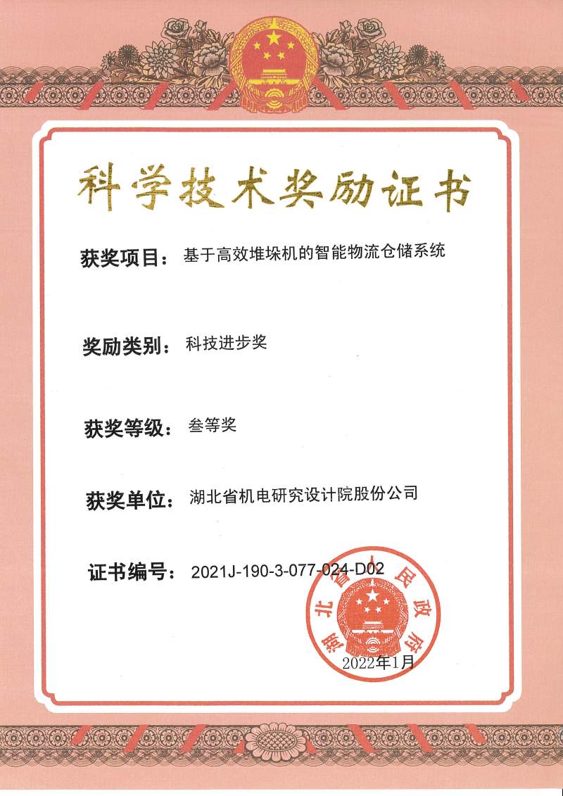 AGֱ����(�й�����)�ٷ���վ