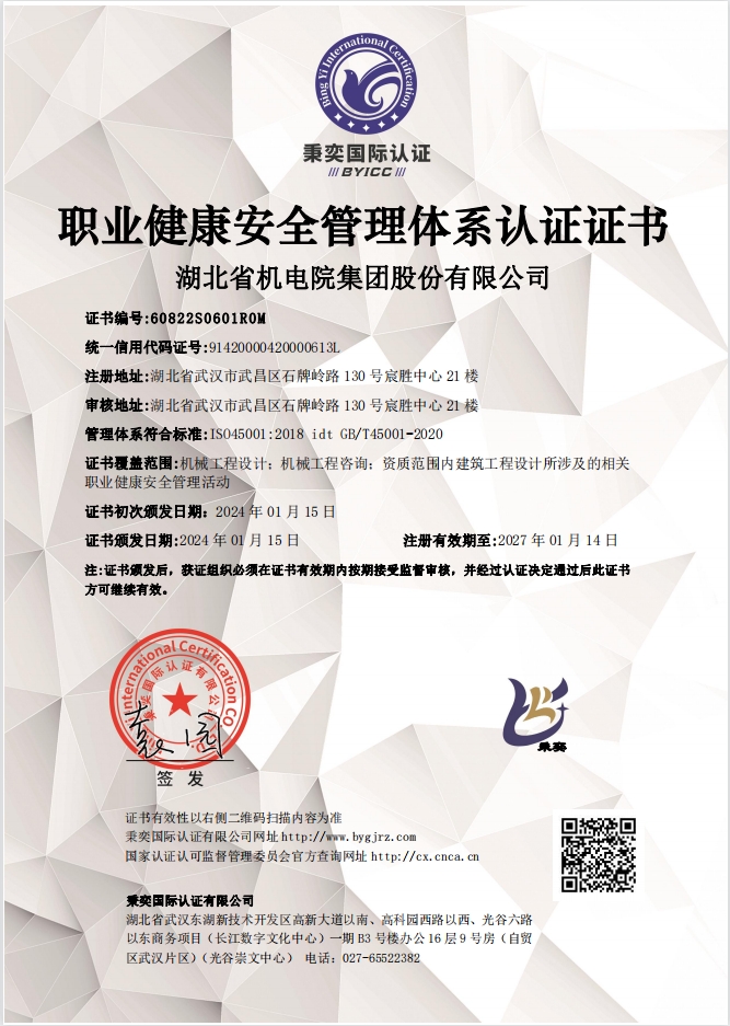 AGֱ����(�й�����)�ٷ���վ