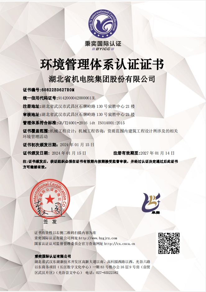 AGֱ����(�й�����)�ٷ���վ