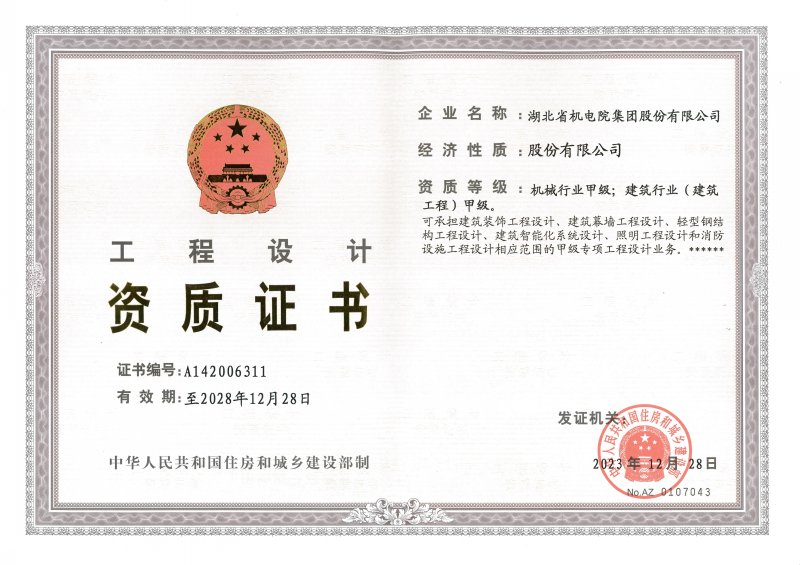 AGֱ����(�й�����)�ٷ���վ